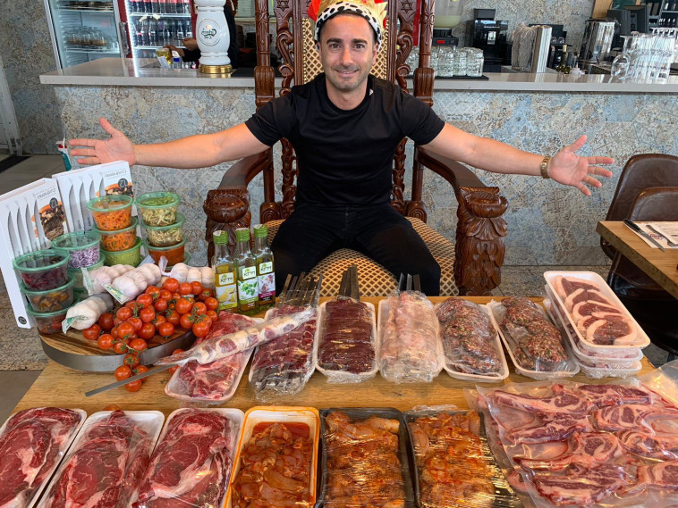 חן בן אפרים