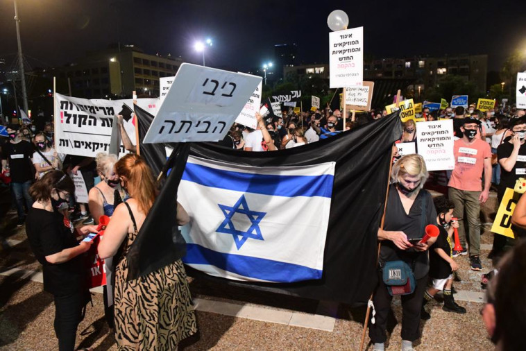 מחאת העצמאים - כיכר רבין (צילום: אבשלום ששוני)