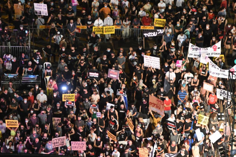 מחאת העצמאים - כיכר רבין