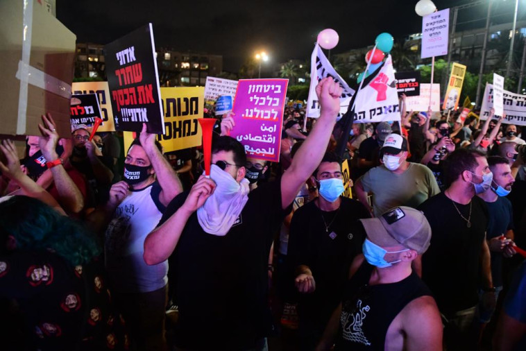 הפגנת העצמאים - כיכר רבין