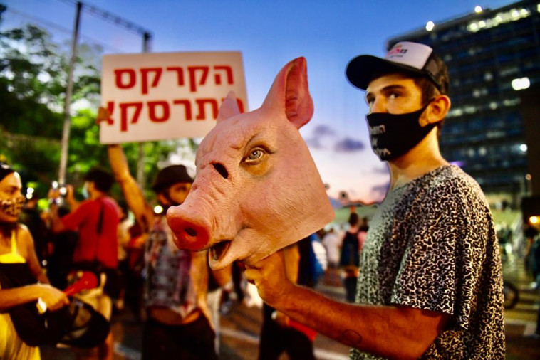 הפגנת העצמאים - כיכר רבין