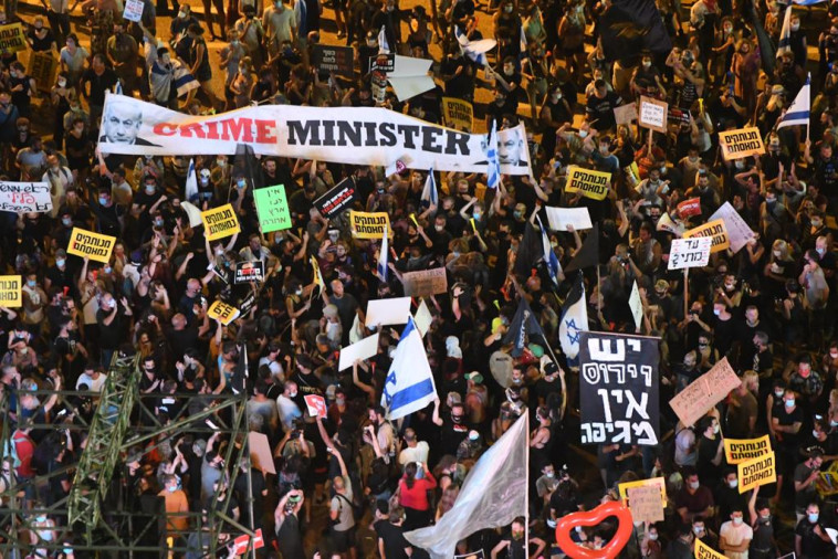 מחאת העצמאים - כיכר רבין