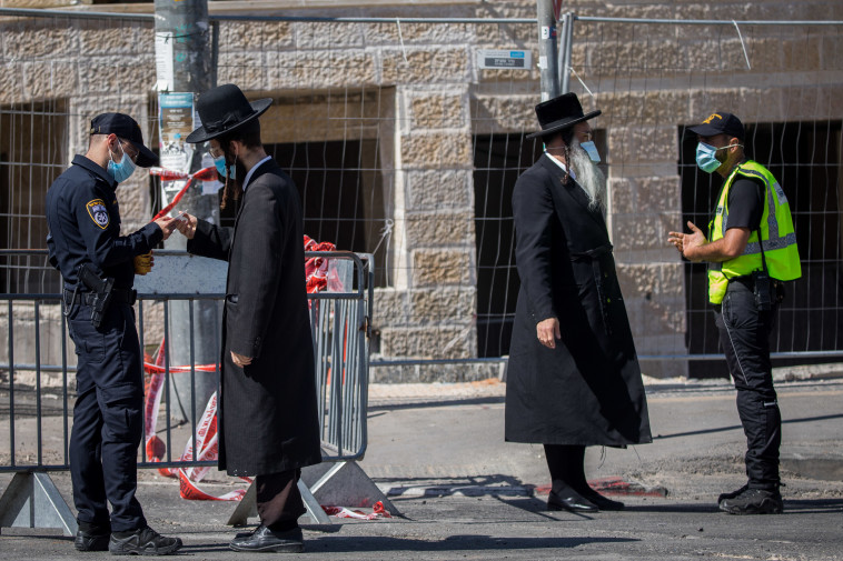 אכיפה בשכונת קרית בלץ בירושלים
