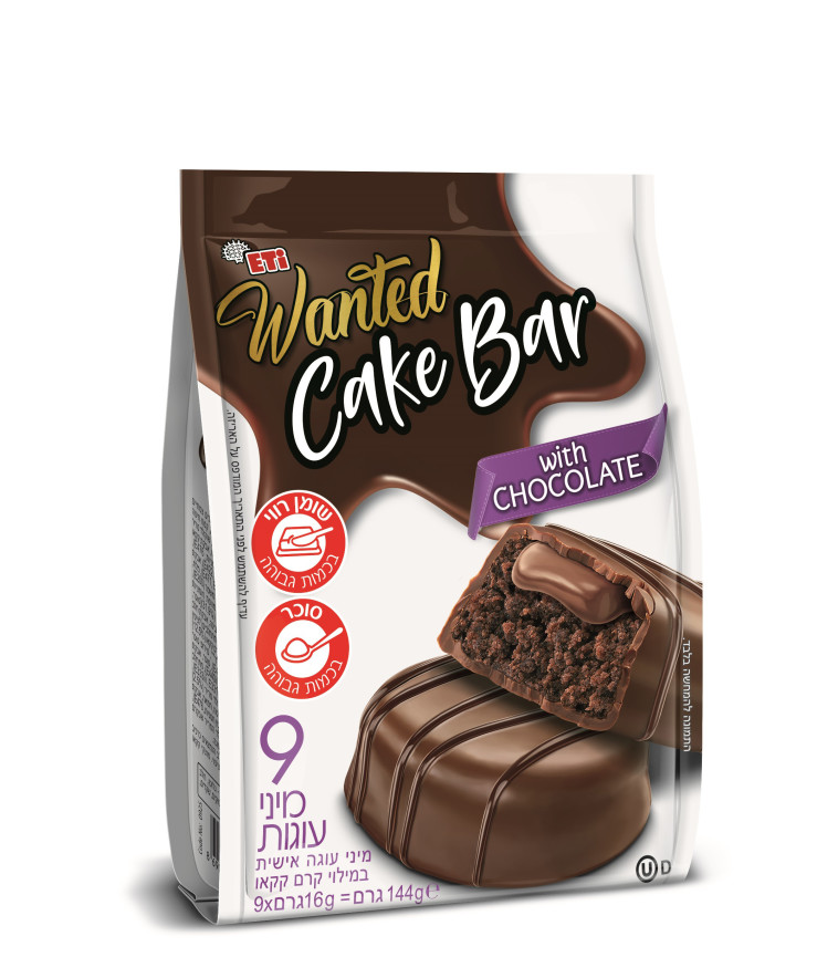 מיני עוגה אישית במילוי קרם קקאו של ETI