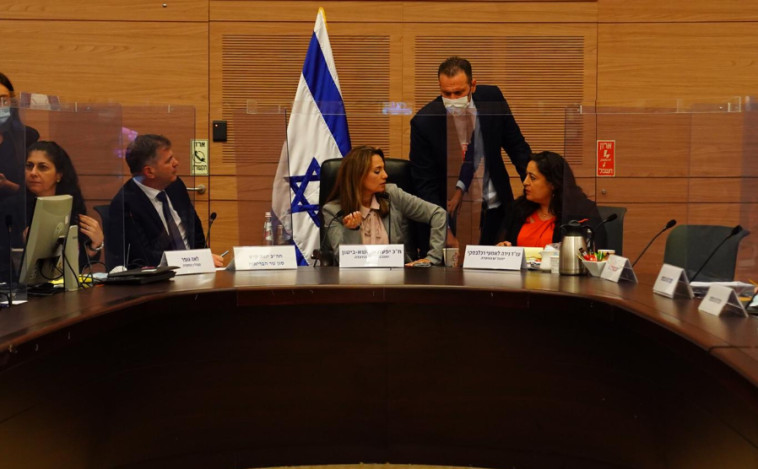 יו''ר ועדת הקורונה יפעת שאשא ביטון