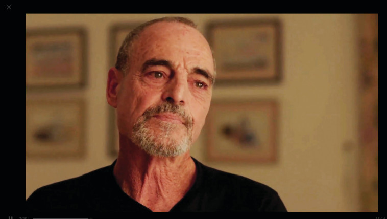 ביני בן יצחק, אביה של דנה