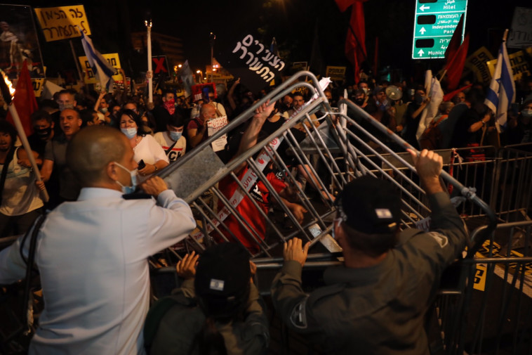 המחאה מול מעון רה''מ בירושלים