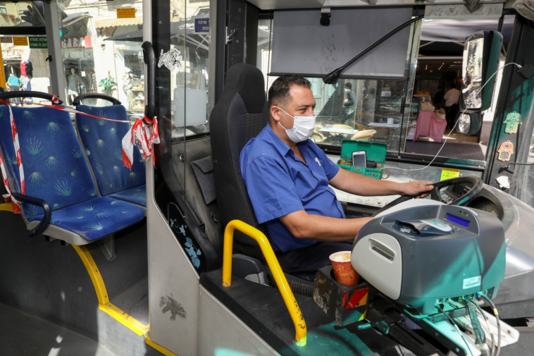 אוטובוס בימי קורונה