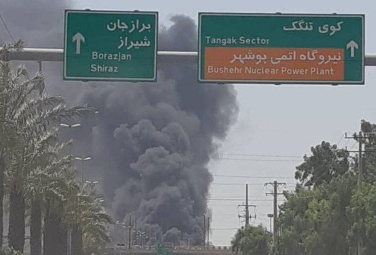 שריפת הספינות באיראן