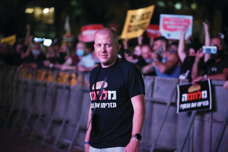 אריאל רידמאן