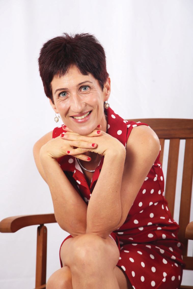 לימור פריד-הדר