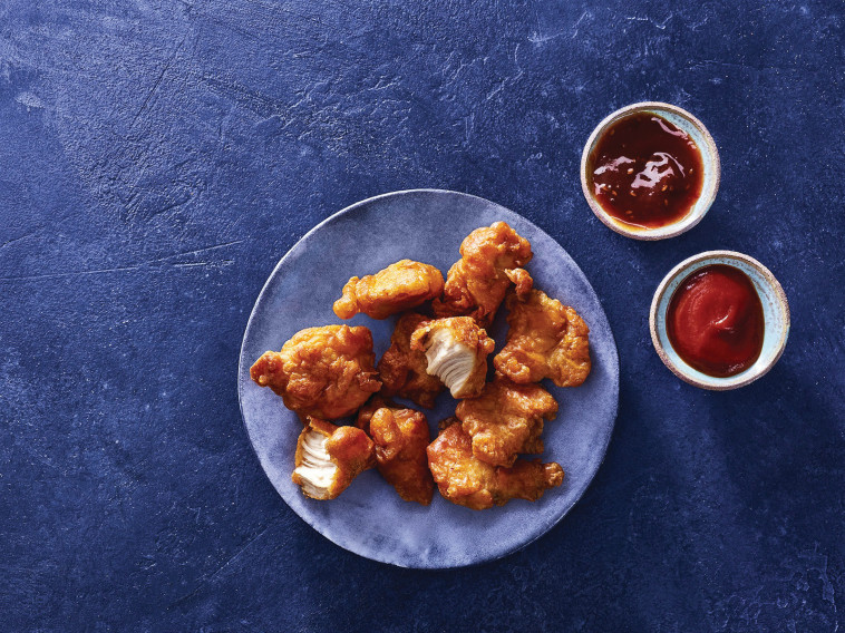 הנגאטס של דומינוס