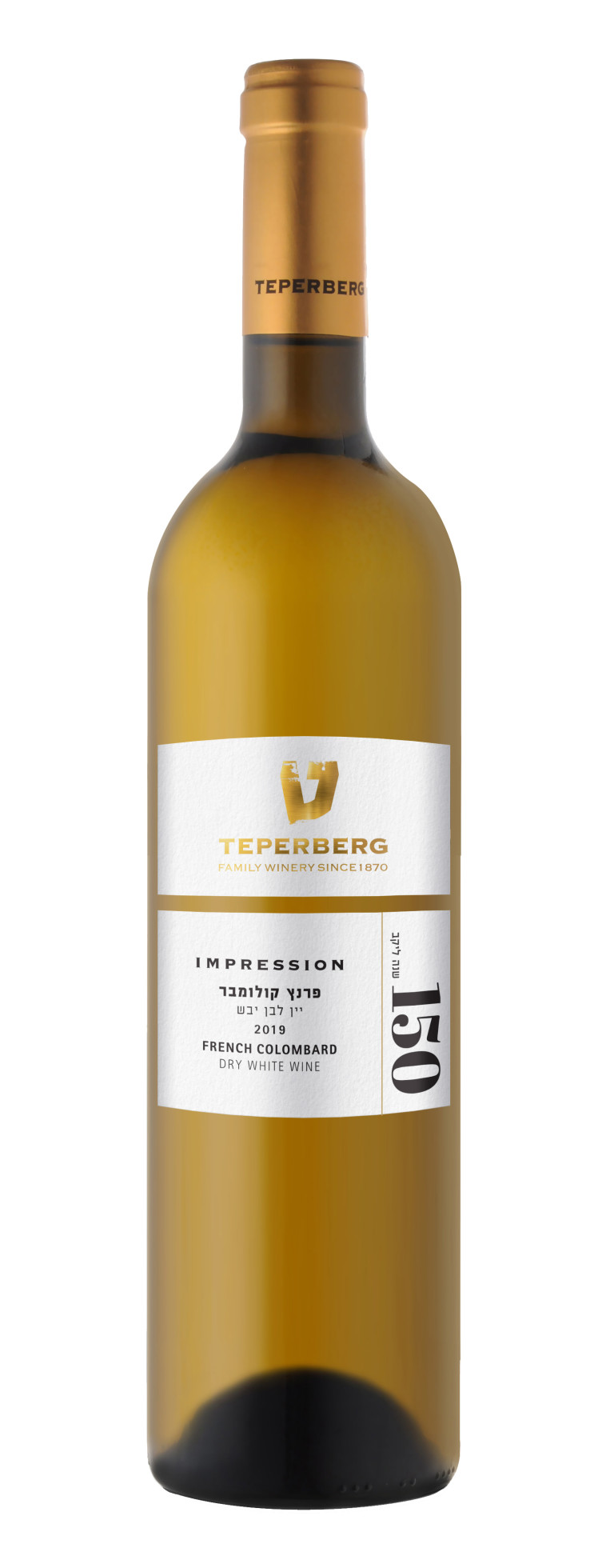 טפרברג, אימפרשן, פרנץ' קולומבר