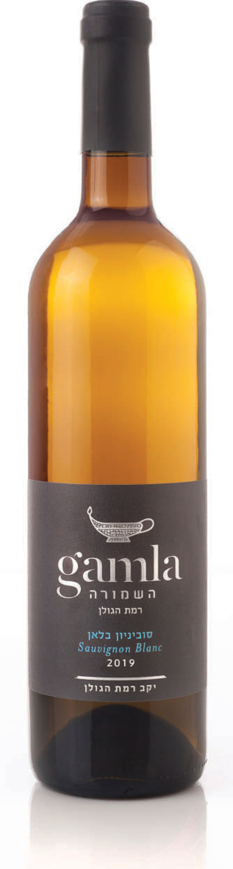 רמת הגולן, גמלא, השמורה, סוביניון בלאן 