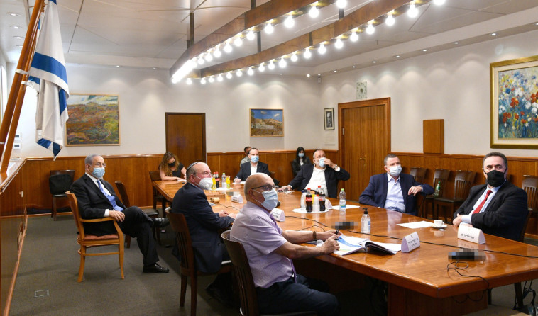 נתניהו כינס פורום שרים מצומצם לדיון בלשכתו