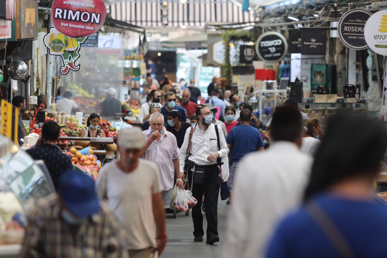 קורונה בישראל: שוק מחנה יהודה