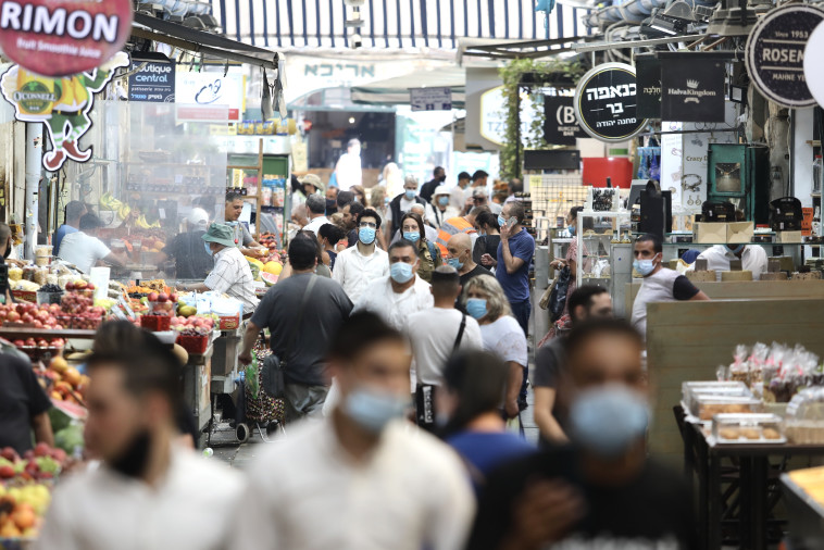 קורונה בישראל: שוק מחנה יהודה