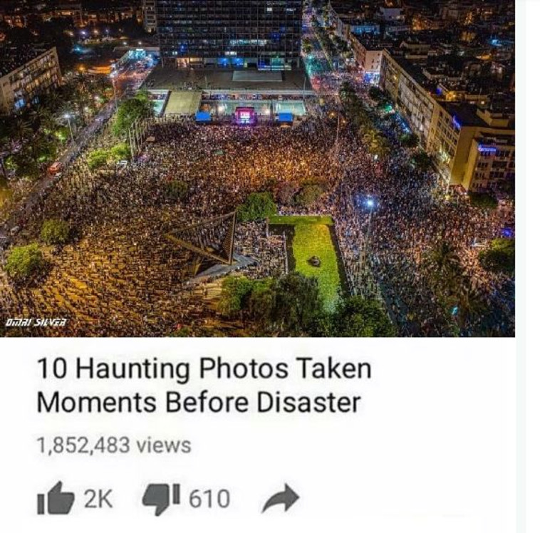 מם של Vitali Hanonkin