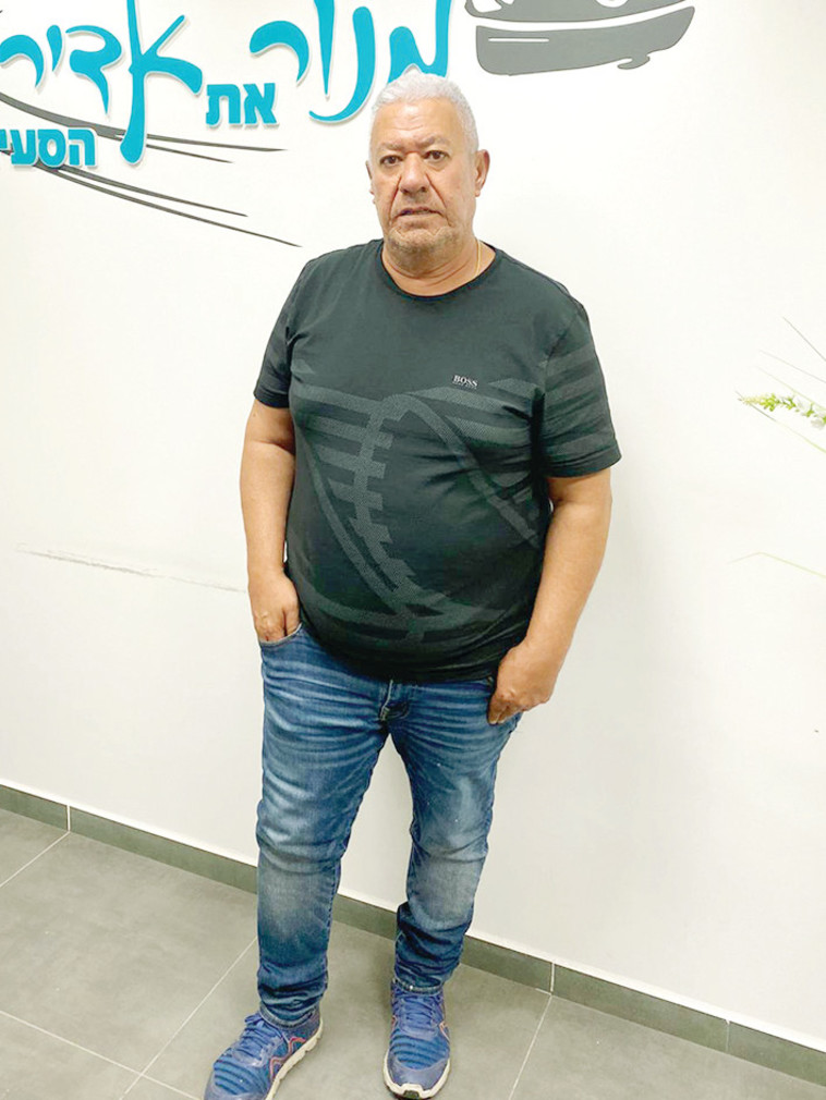 שמעון אוטמזגין&nbsp;