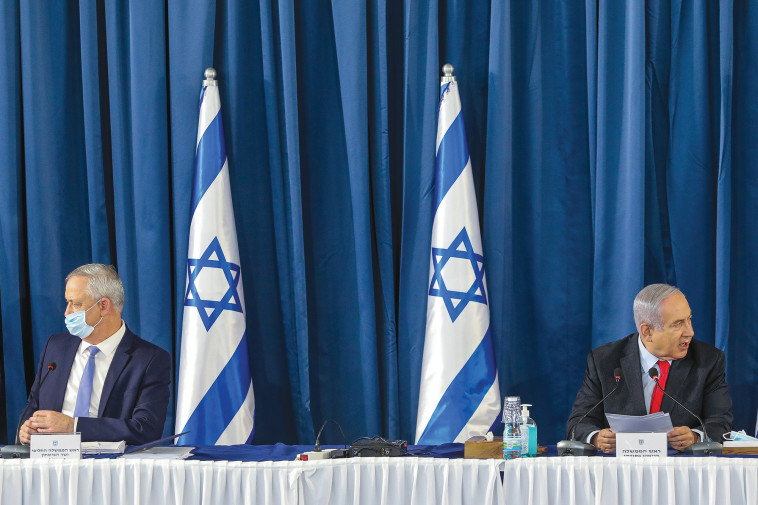 בנימין נתניהו, בני גנץ