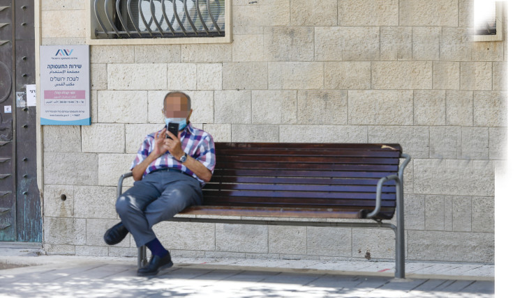 קורונה בישראל: לשכת התעסוקה (צילום: מרק ישראל סלם)