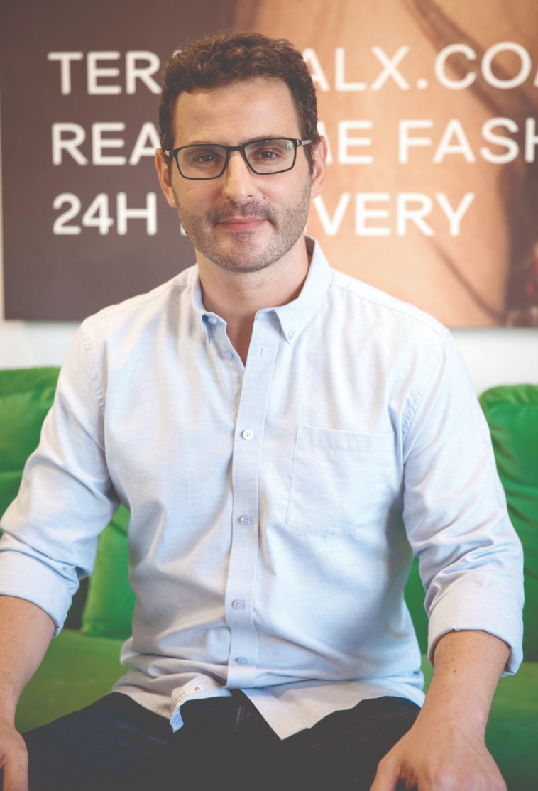 ניר הורוביץ