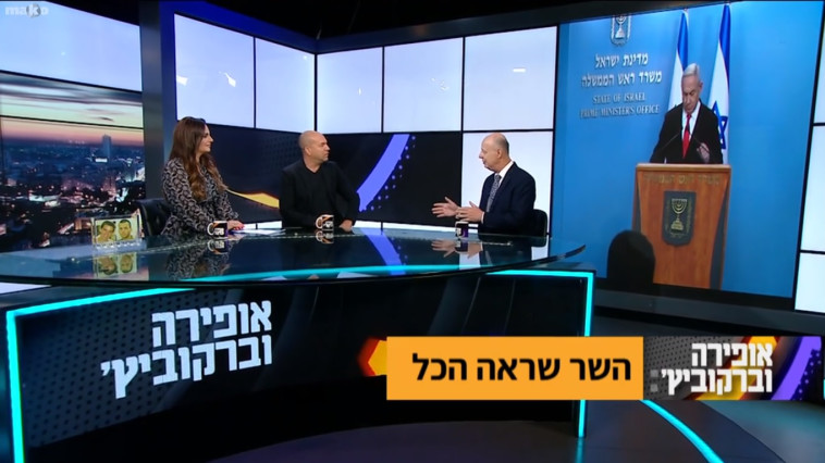 צחי הנגבי אצל אופירה וברקו