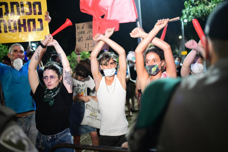 ההפגנה בתל אביב