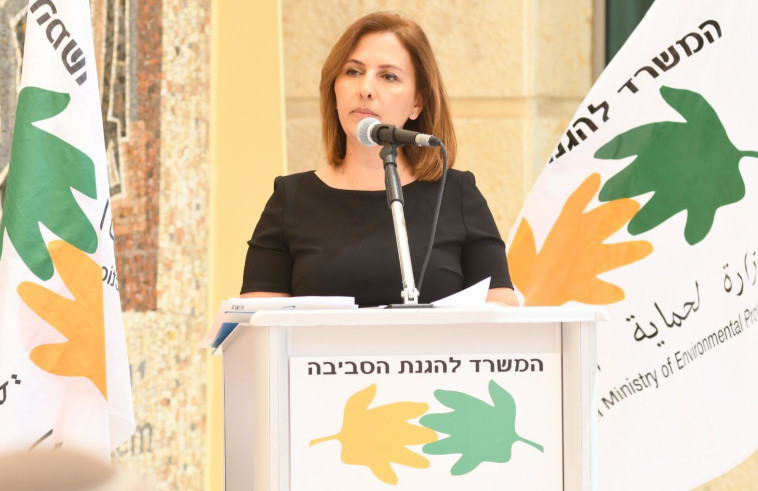 השרה גילה גמליאל