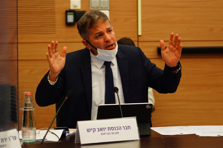 סגן השר יואב קיש