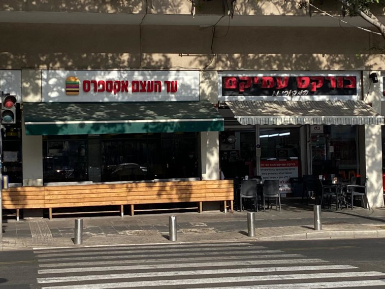 מסעדות סגורות בתל אביב (צילום: אבשלום ששוני)