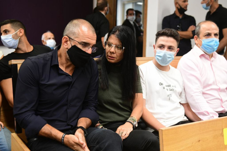 משפחת אילון-אמסלם בבית המשפט