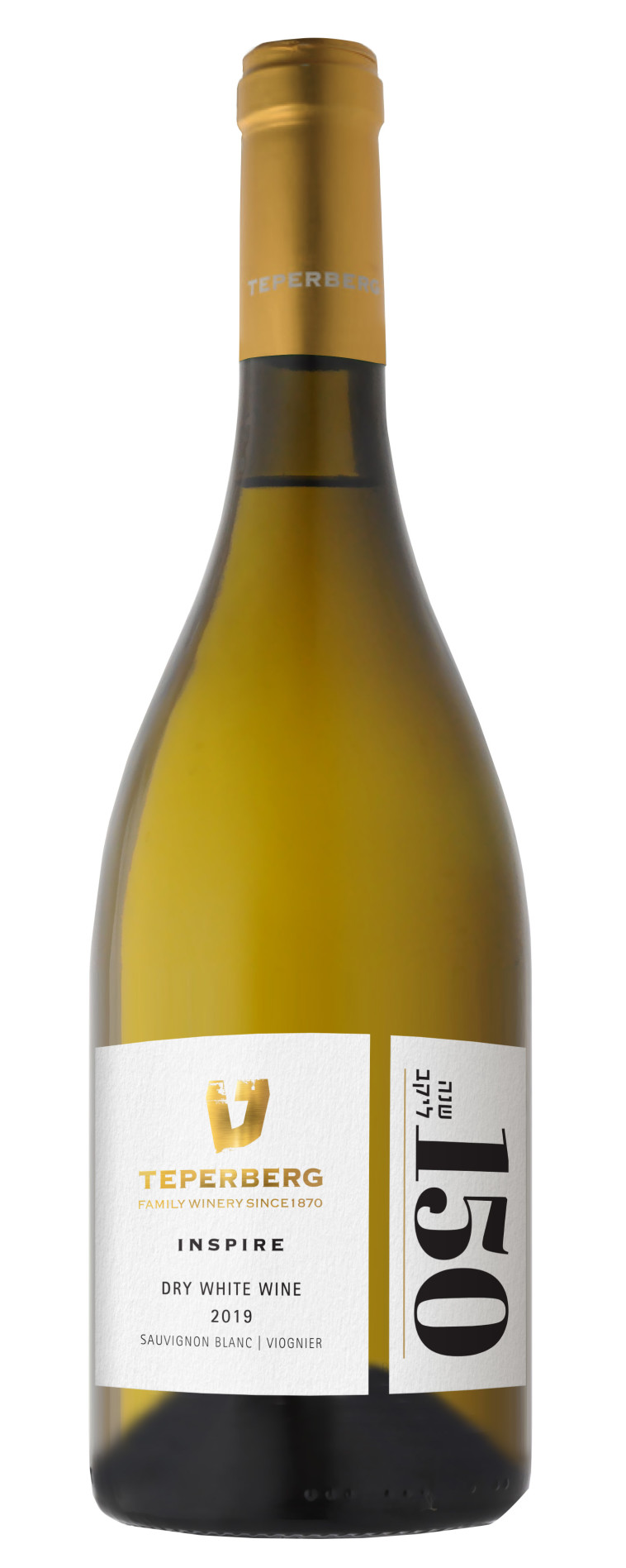 טפרברג, אינספייר, סוביניון בלאן-ויונייה 