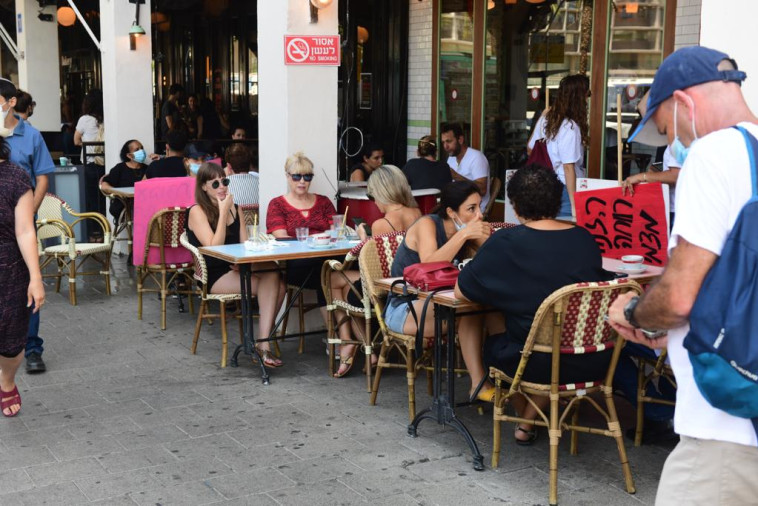 מסעדה בתל אביב