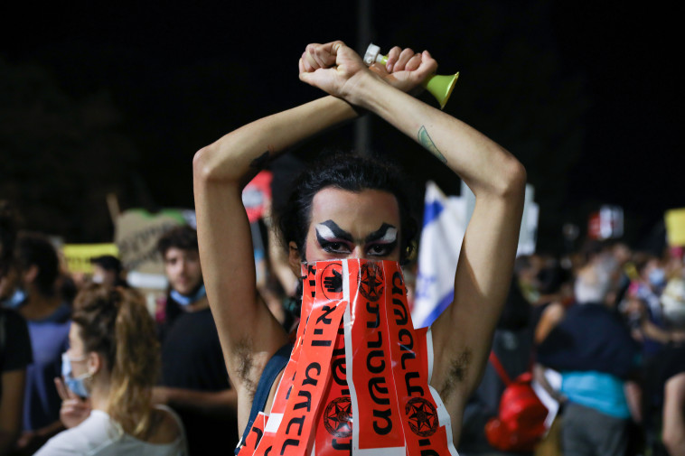 ההפגנה בירושלים