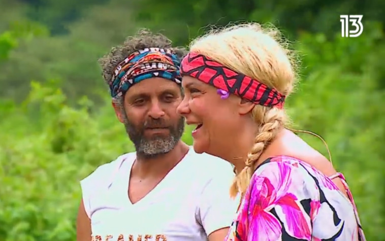 אילנה אביטל, בני ברוכים