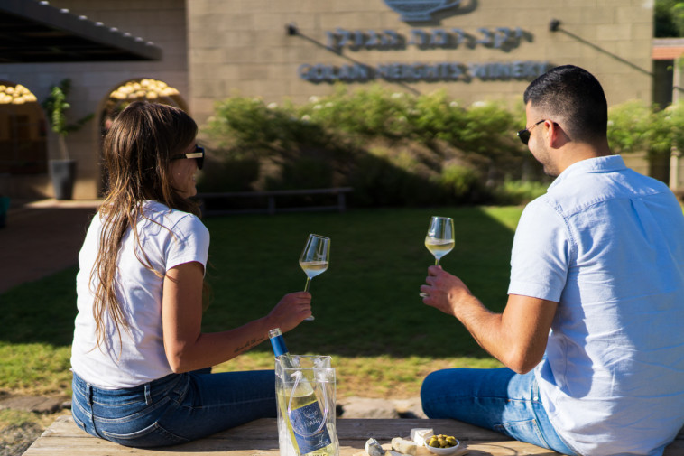 יקב רמת הגולן, חתונה במרכז המבקרים 