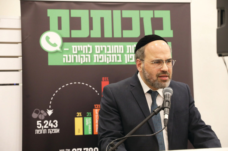 ישראל שפריצר