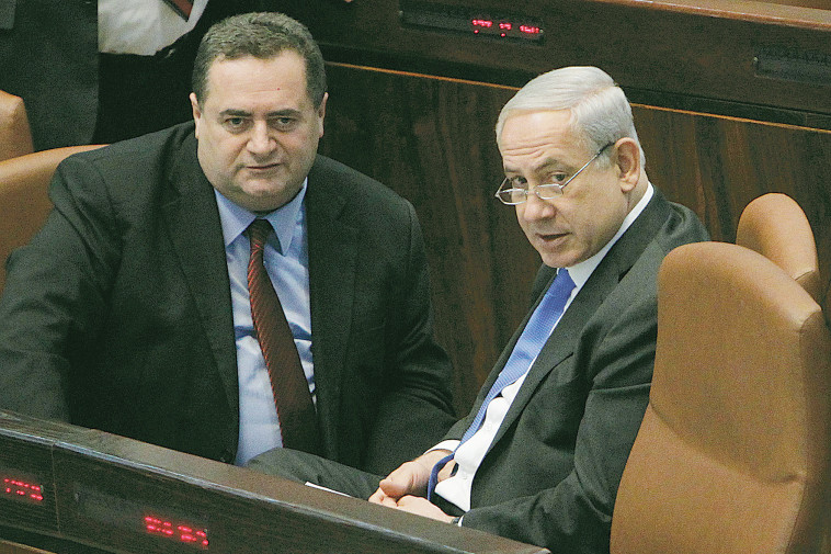 ראש הממשלה בנימין נתניהו ושר האוצר ישראל כ''ץ