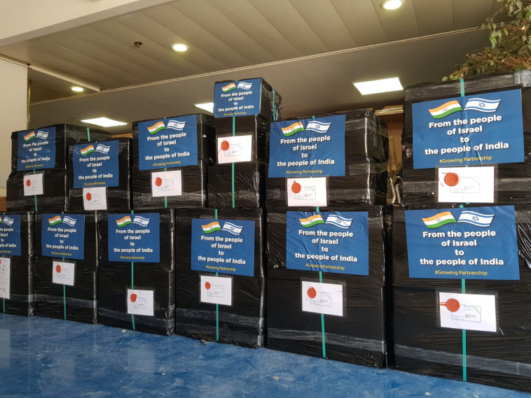 שיתוף הפעולה עם הודו