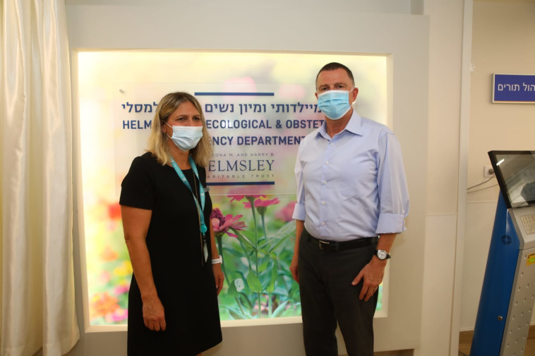 אדלשטיין במרכז הרפואי שמיר