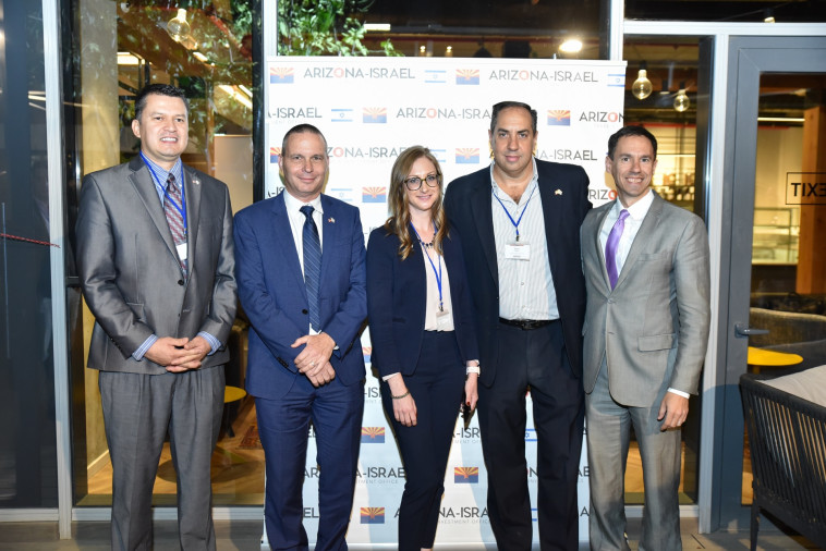 לשכת הסחר בישראל 