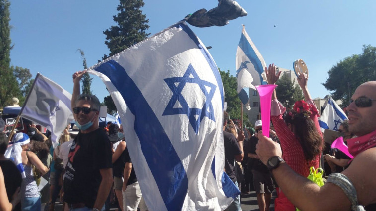 מחאה מול מעון ראש הממשלה