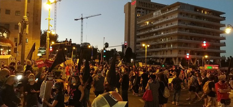 מפגינים סמוך למעון ראש הממשלה בבלפור