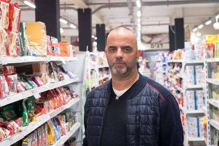 &nbsp;אייל רביד