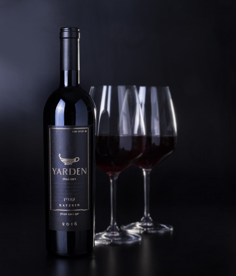 רמת הגולן, ירדן, קצרין 2016