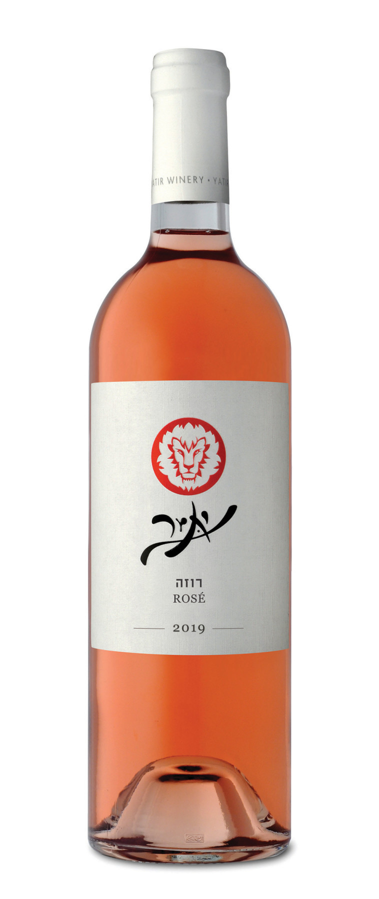 יתיר, רוזה 2019