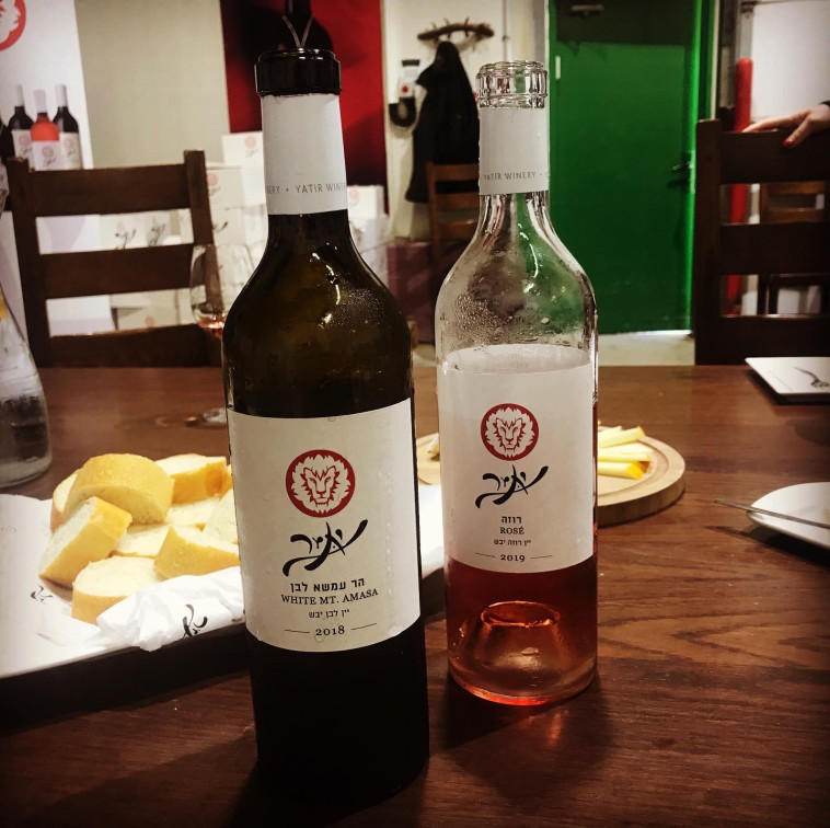 יתיר, הר עמשא לבן 