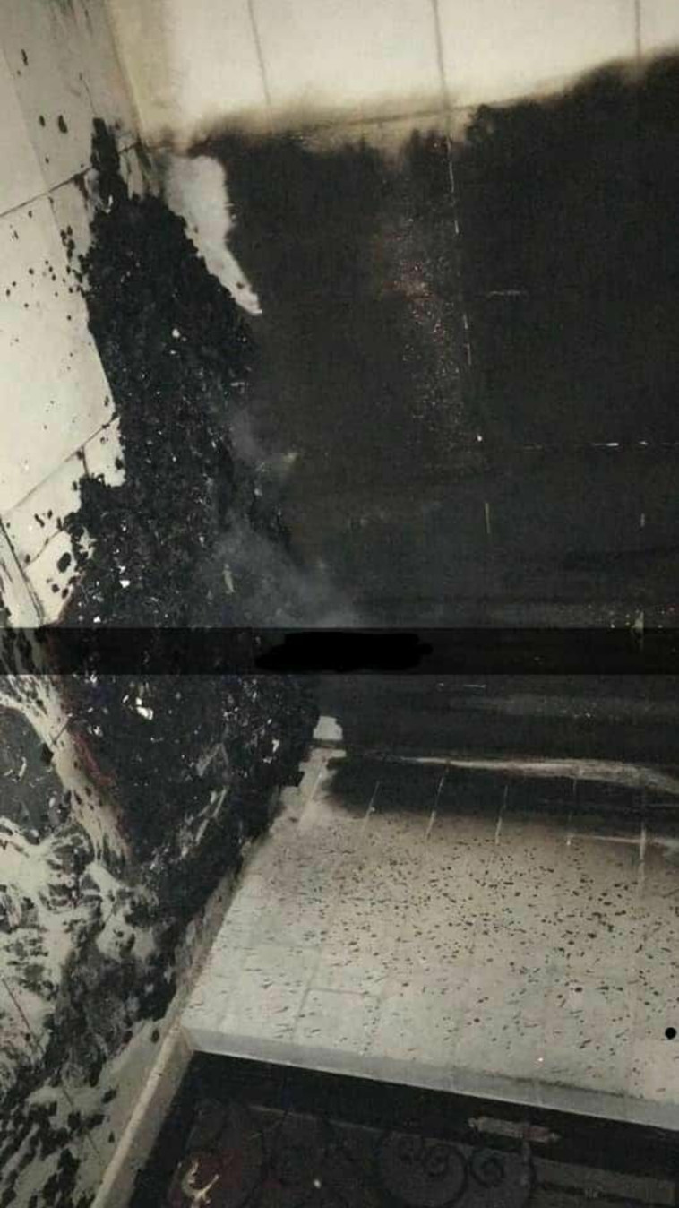 המסגד שהוצת ליד רמאללה