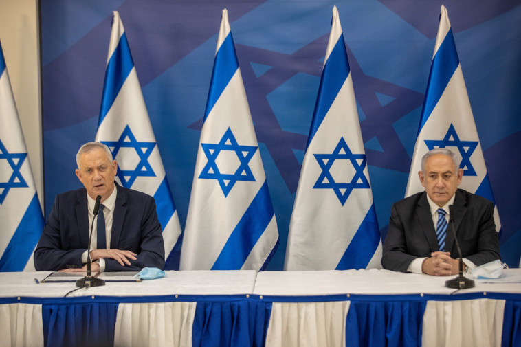 נתניהו וגנץ בהצהרה מיוחדת לתקשורת